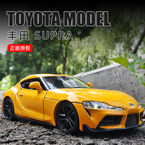 1:32 Speedmaster Supra Bull Demon King Alloy Car Model Simulation Sports Car Toy Car Boy Metal Orbents