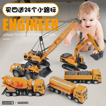 Delixin excavator crane transporter Forklift trailer toy car Childrens boy engineering car series set