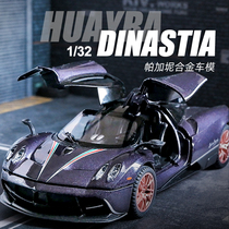 Alloy car model 1 32 Pa plus oven to dry unfired Zonda simulation ou yi-toy car for boys cars model decoration