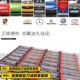 Alloy Car Model Bmw Sports Car Lamborghini Children's Gift Toy Car Simulation Boy Racing Car 2 Years Old 3