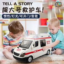 Large ambulance simulation model will tell stories multi-functional childrens sound and light toy car that can open the door