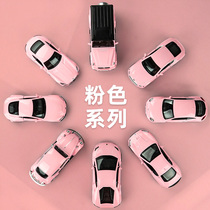 Pink retro car model simulation alloy ornaments boys and girls Children Baby toy car sports car birthday