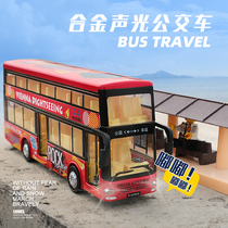 Alloy double decker bus bus toy boy large childrens toy car open door bus bus model