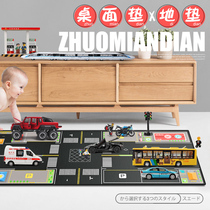 Large extended mouse pad suede keyboard pad laptop pad childrens bedroom floor mat traffic Road table pad