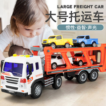 Large car transporter toy boy childrens toy car double flatbed trailer big truck simulation semi-trailer