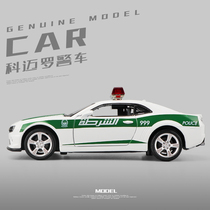 1: 32 Chevrolet Comero police car alloy car car model pullback car model sound and light toys Childrens toy car