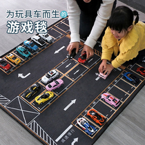 Childrens early education parking lot crawling mat mat home formaldehyde-free environmental protection traffic map scene anti-drop game mat