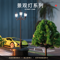Street lamp model building sand table miniature model lamp luminous horse street lamp model garden lamp grass ground lamp micro landscape lamp