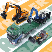Flat truck trailer toy car truck excavator car model boy big truck child plastic set
