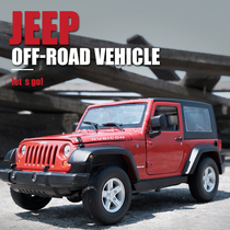 1:24JEEP car model Rubico car model simulation alloy off-road vehicle Jeep adult collection ornaments