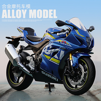 1:12 Suzuki GSXR1000 motorcycle model simulation alloy ornaments adult collection toy car boy children