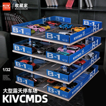 1:32 car model storage simulation car building parking lot model childrens toy scene collection ornaments