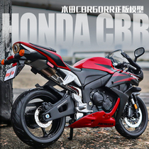 1:12 Honda cbr600rr motorcycle model simulation alloy ornaments adult Collection Toy Boy Locomotive