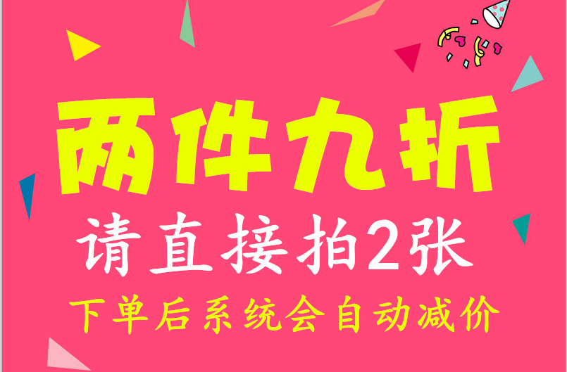 Support téléphone GSM - Ref 1361562 Image 7