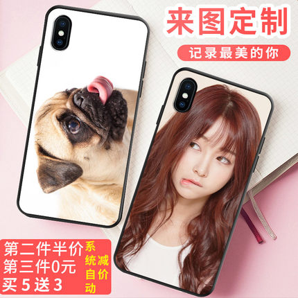 苹果6splus手机壳定制任意机型vivo软壳来图定