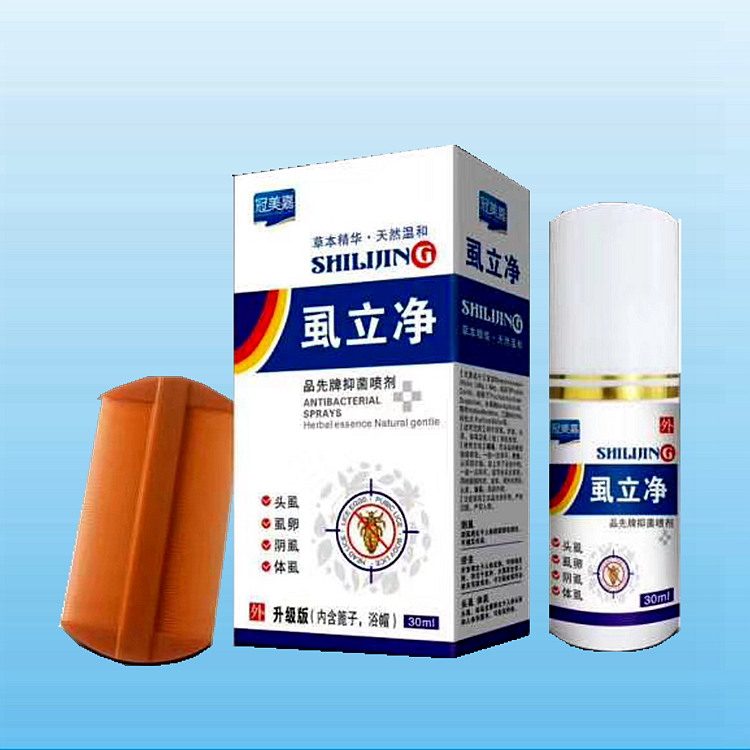 (10 boxes) Crown Micah lice stand net sprays 30ml lice scabs One sweep of photospray