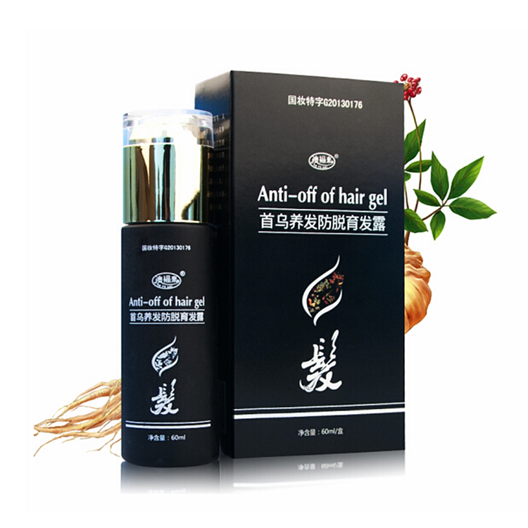 (10 boxes)Aofulai Polygonum polygonum hair nourishing anti-hair loss Hair growth dew Hair loss growth hair liquid dense hair