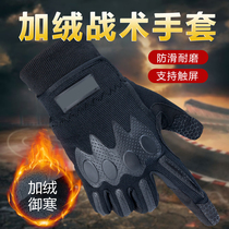 Cold-proof tactical gloves mens full finger warm outdoor riding training training touch screen black inner gloves male Winter