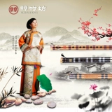 Базовые профессиональные музыкальные инструменты для взрослых для начинающих, подходит для начинающих