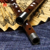 Профессиональная производительность Донга Шимина из утонченной флейты двойной вставки горькой бамбуковой флейты горизонтальная флейта инструмент для взрослых испытает начальную школу Diudi