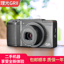 Used Ricoh Ricoh GR II digital camera GR III portable card gr2 gr3 big bottom mesh red machine