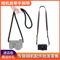 Camera micro single shoulder with climbing rope rope rope wrist belt g7x2 g7x3 gr3 a6400