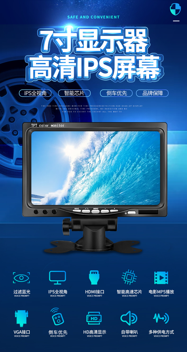 tv sony 49 inch Màn hình 10 inch HD 7 inch Màn hình LCD hdmi Màn hình xe hơi cầm tay TV mini TV nhỏ - TV tivi 100 inch
