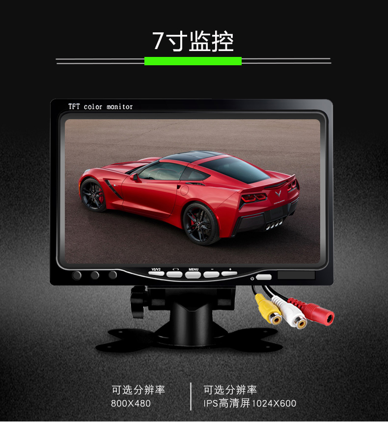 tv sony 49 inch Màn hình 10 inch HD 7 inch Màn hình LCD hdmi Màn hình xe hơi cầm tay TV mini TV nhỏ - TV tivi 100 inch