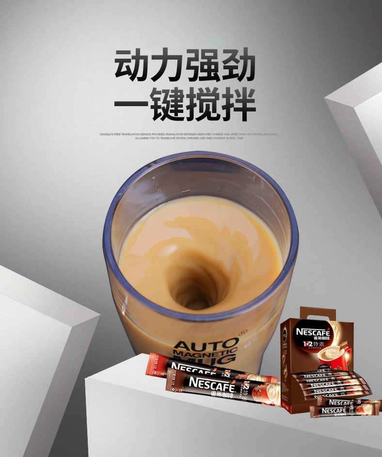 Mới từ không trục tự động pha cốc điện cà phê cốc công nghệ đen từ tính lười biếng cốc tùy chỉnh miễn phí - Cà phê ly uống cà phê đẹp