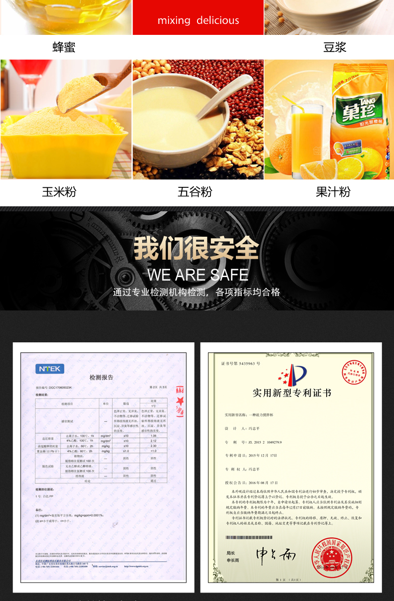 Cốc trộn tự động từ tính Châu Âu cốc cà phê bằng thép không gỉ cốc nước điện lười sáng tạo công nghệ màu đen cốc trộn - Cà phê cốc hâm nóng cafe