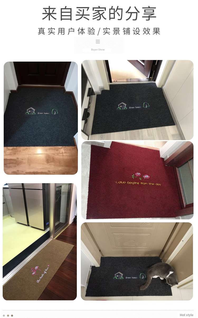 Cửa ra vào mat cửa ra vào cửa thảm phòng tắm nhà bếp chống trượt cửa mat phòng ngủ phòng tắm thấm thảm - Thảm sàn giá thảm nhựa trải sàn