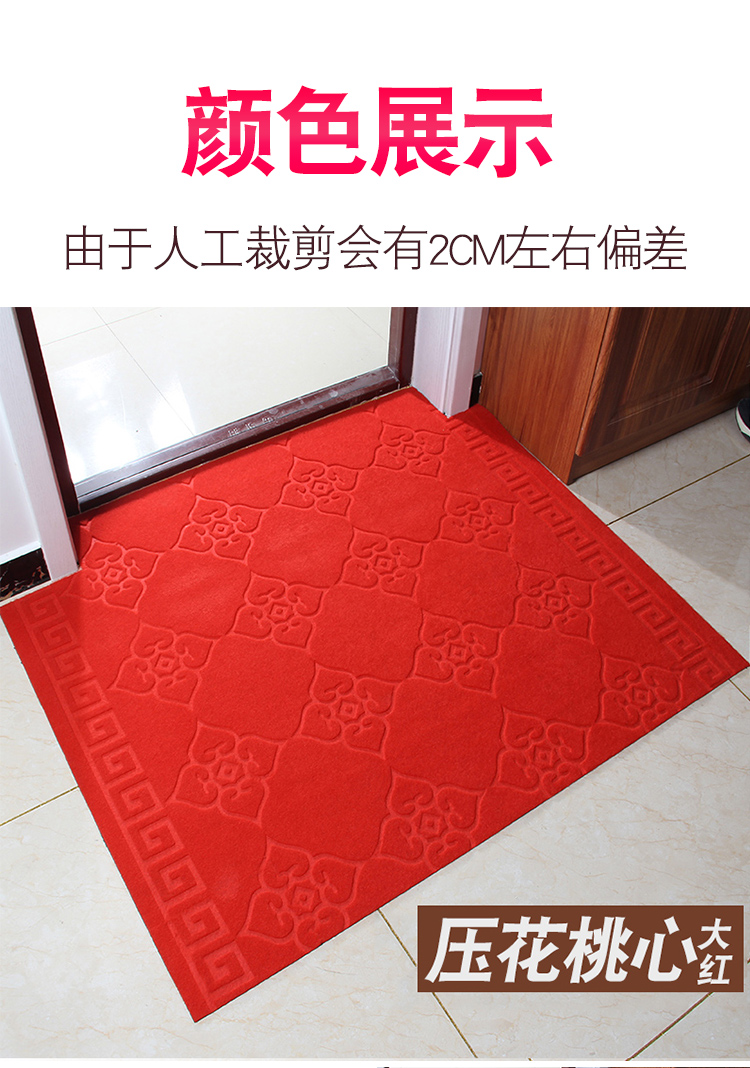 Sàn mat cửa mat cửa ra vào - Thảm sàn thảm xốp cho be 60x60