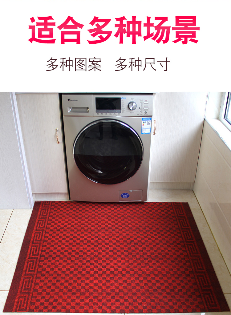 Sàn mat cửa mat cửa ra vào - Thảm sàn thảm xốp cho be 60x60