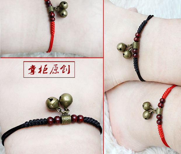 Mua một tặng một cặp sinh viên nam và nữ miễn phí vòng chân chuông retro với bạn gái âm thanh chị gái hoang dại chân đỏ dây thừng lắc chân nam