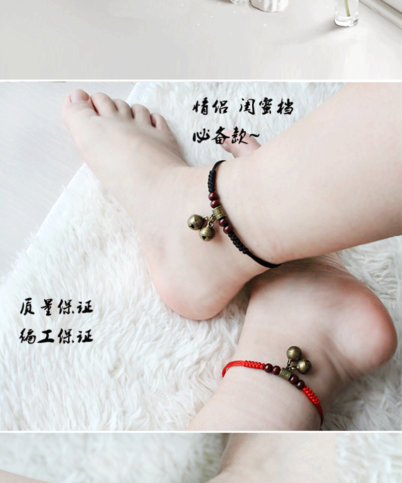 Sen đơn giản chuyển vành đai vòng chân có âm thanh nam và nữ sinh đôi một cặp ác thần chống lại kẻ lừa đảo đào lắc chân nữ bạch kim