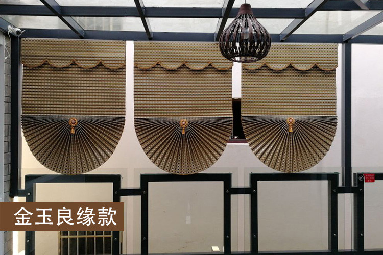 Шторы рулонные 定制日式竹帘窗帘卷帘遮阳升降扇形帘成品罗马帘酒店饭店竹门帘 Old GE plait