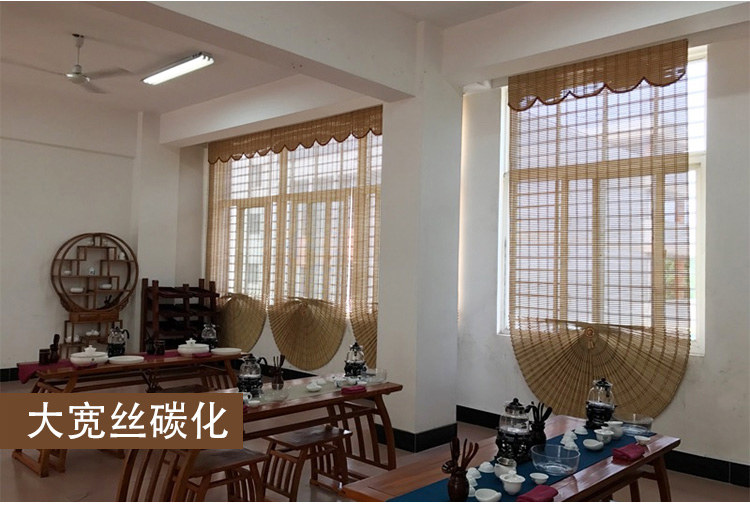Шторы рулонные 定制日式竹帘窗帘卷帘遮阳升降扇形帘成品罗马帘酒店饭店竹门帘 Old GE plait