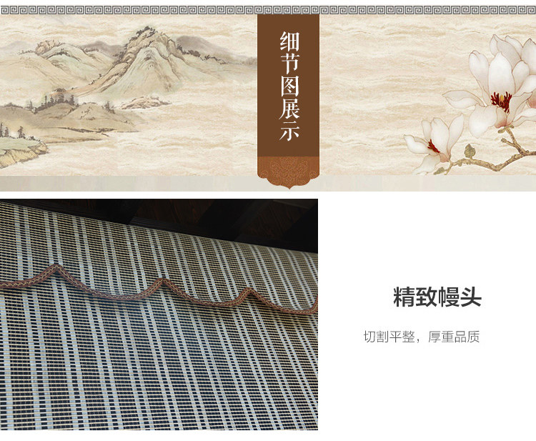 Шторы рулонные 定制日式竹帘窗帘卷帘遮阳升降扇形帘成品罗马帘酒店饭店竹门帘 Old GE plait