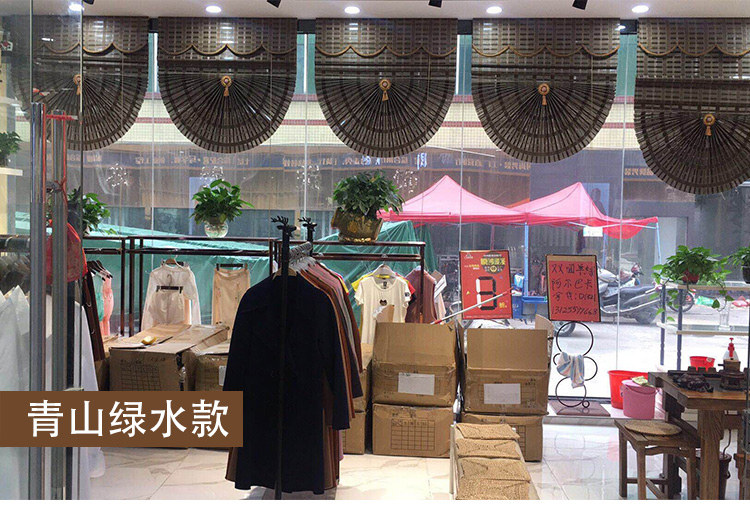 Шторы рулонные 定制日式竹帘窗帘卷帘遮阳升降扇形帘成品罗马帘酒店饭店竹门帘 Old GE plait