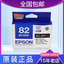 Original Epson 82 cartridge 82N T0821 270 390 690 820 Printer black Color Ink Cartridge