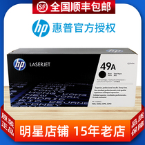 Original Hewlett-Packard HP Q5949A 49A cartridge 1160 1320 3390 3392 toner cartridge