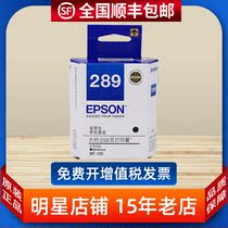 Original Epson 289 Cartridge Epson 289 Black 290 Color Workforce WF100 Cartridge