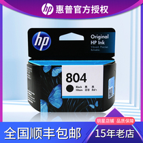 Original HP 804 Cartridge HP 804XL T6N10AA 6222 7120 Print Cartridge Black Color Large Capacity