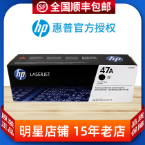 Original HP 47A cartridges HP CF247A 47A M16a M17w M29a M30a printer cartridges