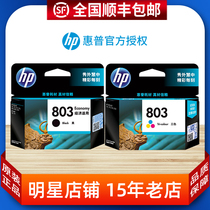 Original HP 803 Ink cartridge HP 803 1111 1112 2132 2622 2621 Black Color Ink Cartridge