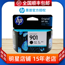 HP Original 901 Ink cartridge HP 901XL 4500 J4580 J4660 Printer Black Color Ink Cartridge