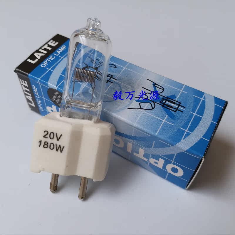 STERIS Starry AMSCO 20V180W P093926-047 Surgery without movie bulb
