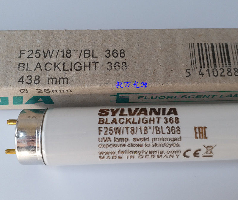 Happy Year SYLVANIA F25W T8 18 T8 BL368 25W 45CM Anti-mosquito lamp tube wavelength 368NM