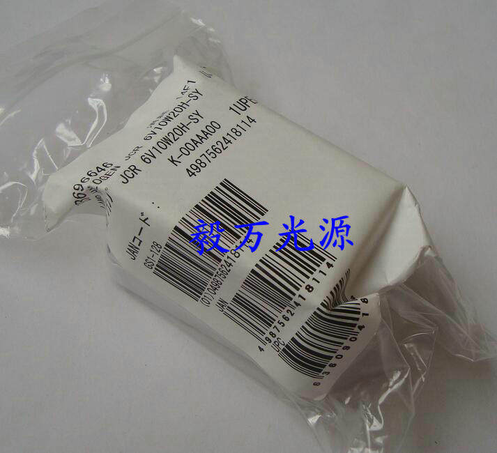Sysmex Hiessen Michong CA-1500 6000 7000 Blood Coagumeter Bulb Blood Clots Light Source Lamp 6V10W