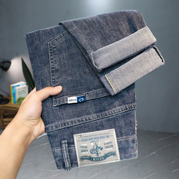 2026 summer new men's jeans trendy stretch fashionable stretch casual slim small straight long pants men